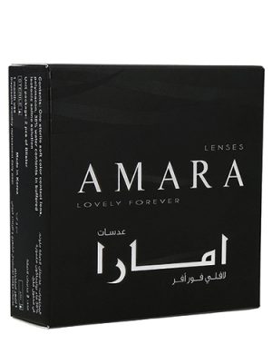 Amara Cocoa Contact Lenses