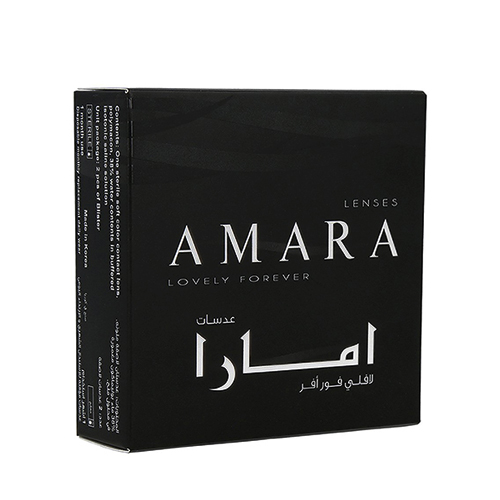 Amara Hazel Wood Contact Lenses